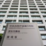 「自爆営業」はパワハラ